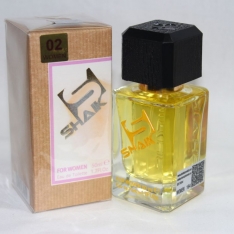 02 (SHAIK)  PRADA CANDY 50ml